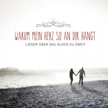 Der Sturm Ist Jetzt Vorbei Es Tut Mir Leid Testo Anni Barth Mtv Testi E Canzoni