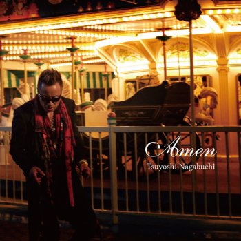 I Testi Delle Canzoni Dell Album 長渕 剛 All Night Live In 桜島 04 8 21 Di Tsuyoshi Nagabuchi Mtv