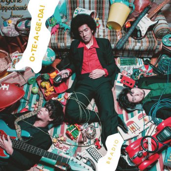 La Pa Paradise By Bradio Album Lyrics Musixmatch Song Lyrics And Translations