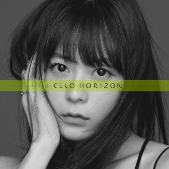 I Testi Delle Canzoni Dell Album まっすぐに トウメイに Di 水瀬いのり Mtv I Testi Delle Canzoni Dell Album まっすぐに トウメイに Di 水瀬いのり Mtv