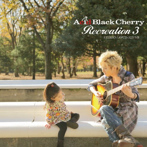 Acid Black Cherry 恋におちて Lyrics Musixmatch Acid Black Cherry 恋におちて Lyrics Musixmatch