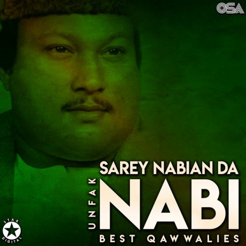 Sarey Nabian Da Nabi - Best Qawwalies