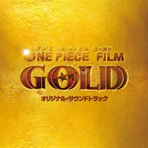 テゾーロ Cv 山路和弘 Feat カリーナ Cv 満島ひかり Gold Jive Silver Ocean From One Piece Film Gold Soundtrack Lyrics Musixmatch