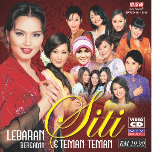 Anis Suraya Bersabarlah Sayang Lyrics Musixmatch