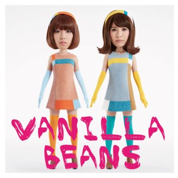I Testi Delle Canzoni Dell Album だって世界は君が思うよりもっと Di Vanilla Beans Mtv