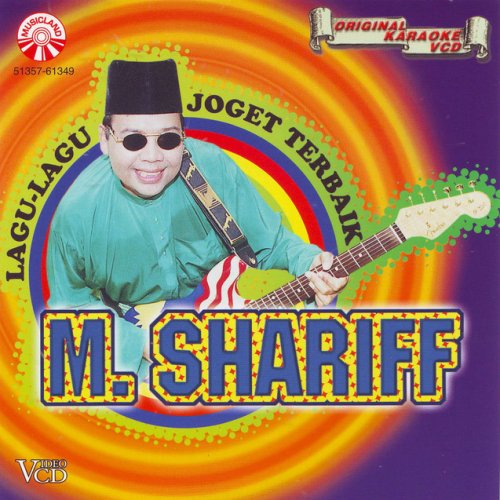 Lirik Lagu Joget Baju Kurung