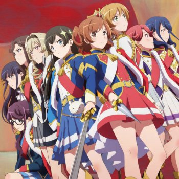 Prologue Star Divine Shoujo Kageki Revue Starlight By Starlight Kuku Gumi Album Lyrics Musixmatch Song Lyrics And Translations