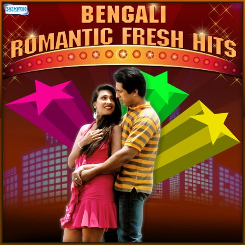 Bengali Romantic Fresh Hits