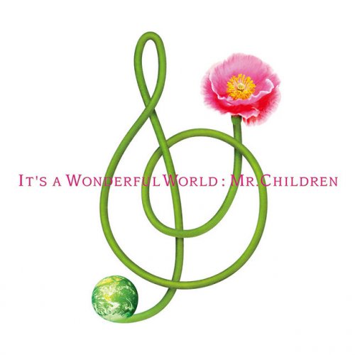 Mr Children 優しい歌 Lyrics Musixmatch Mr Children 優しい歌 Lyrics Musixmatch