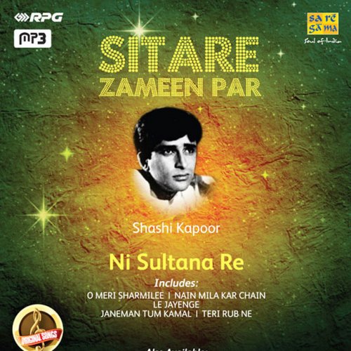 Ravindra Jain Kishore Kumar Lata Mangeshkar Tota Maina Ki Kahani Lyrics Musixmatch Tota maina ki kahani songtext. tota maina ki kahani lyrics