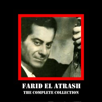 Dok El Mazaher Testo Farid Al Atrash Mtv Testi E Canzoni