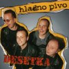 Grčenje Ispred Pojačala lyrics – album cover
