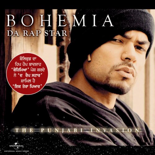 Da Rap Star - Bohemia