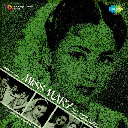 Miss Mary (Original Motion Picture Soundtrack)