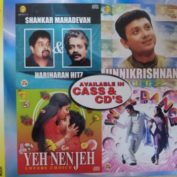 Elaiya Thalabathy Vijay Vickal Vickal Lyrics Musixmatch Anbaaga enna paakka aalu onnu vandhaachu. musixmatch