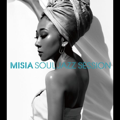 MISIA オルフェンズの涙 ポスター MISIA - オルフェンズの涙 lyrics translation in English