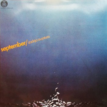 September - Ostavi trag lyrics translation in English | Musixmatch