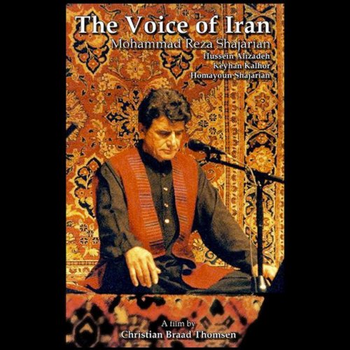 Homayoun Shajarian Feat Mohammadreza Shajarian Kayhan Kalhor Hossein Alizadeh Sodaye To Lyrics Musixmatch