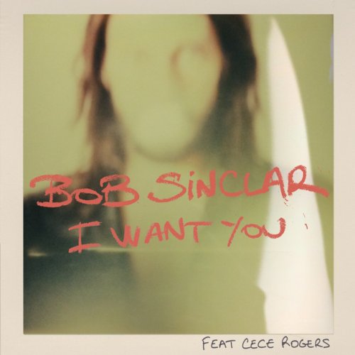 I Want You (Part 1) (Feat. Cece Rogers)