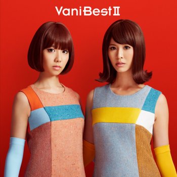 I Testi Delle Canzoni Dell Album だって世界は君が思うよりもっと Di Vanilla Beans Mtv