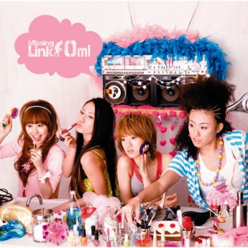 ひとりぼっちの夜に Testo Missing Link Mtv Testi E Canzoni ひとりぼっちの夜に Testo Missing Link Mtv Testi E Canzoni