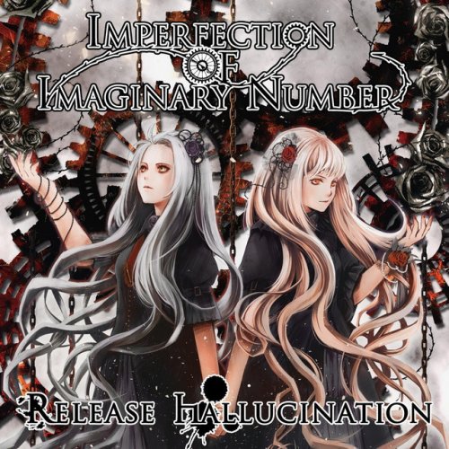 Release Hallucination - Memento Mori lyrics | Musixmatch