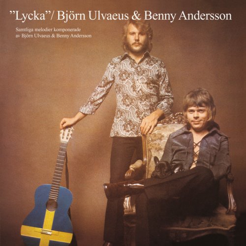 Björn Ulvaeus feat. Benny Andersson - Hej gamle man Lyrics 
