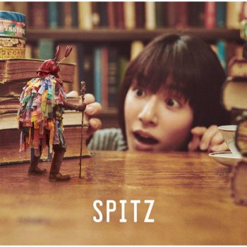 Hachimitsu By Spitz Album Lyrics Musixmatch Hachimitsu By Spitz Album Lyrics Musixmatch