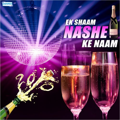 Mohit Lalwani Sutta Na Mila From Sutta Na Mila Lyrics Musixmatch Tap to play or pause gif. musixmatch