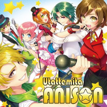 ムーンライト伝説 Testo 謎の人物k Mtv Testi E Canzoni ムーンライト伝説 Testo 謎の人物k Mtv Testi E Canzoni