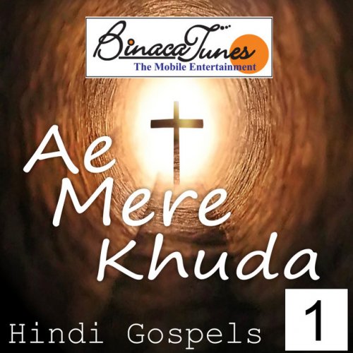 Vinod Peter Rab Ki Howe Sanaa Hamesha Lyrics Musixmatch