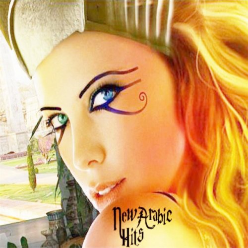 yusra mahnouch mayhana يسرى محنوش