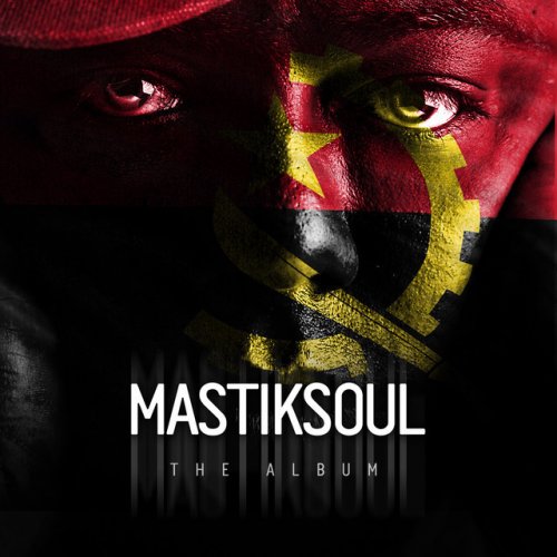 Letra De Toca Bunda De Mastiksoul Gregor Salto Musixmatch Letra De Toca Bunda De Mastiksoul Gregor Salto Musixmatch