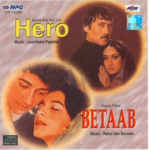 Anuradha Paudwal Manhar Udhas Chorus Lata Mangeshkar Suresh Wadkar Reshma Lambi Judai Lyrics Musixmatch Bichhde abhi to ham bas kal parson jioongi main kaise is haal mein barson maut na aayi teri yaad kyon aayi hay lambi judai chaar dinon ka pyaar ho rabba badi lambi judai. anuradha paudwal manhar udhas chorus