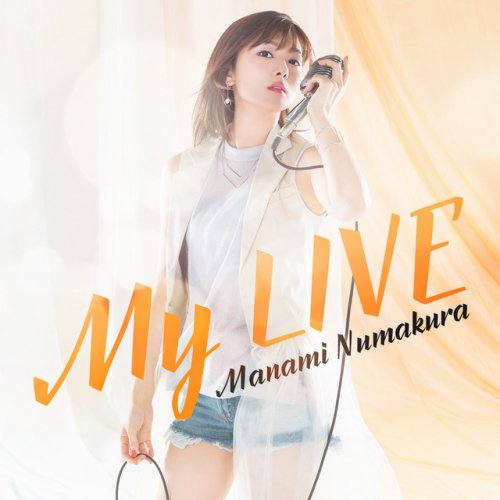 沼倉愛美 Climber S High Lyrics Musixmatch