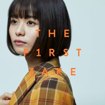 Call Me By 足立佳奈album Lyrics Musixmatch