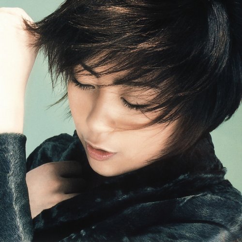 Hikaru Utada Can You Keep A Secret Lyrics Musixmatch