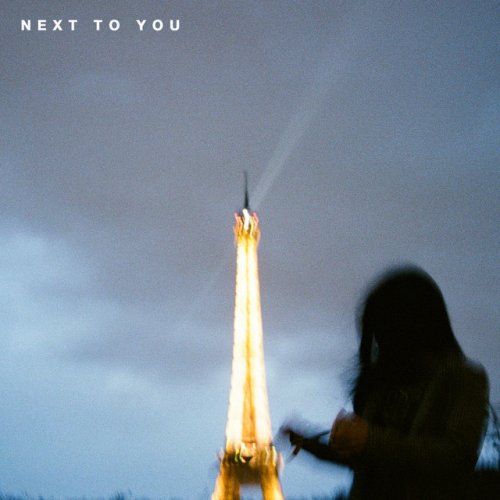 New West Next To You Lyrics Musixmatch