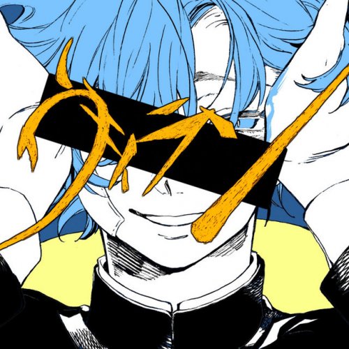 Shoose ヴィラン Lyrics Musixmatch