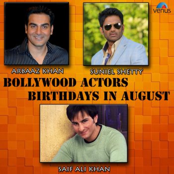 Paroles De L Album Bollywood Actors Birthdays In August Arbaaz Khan Suniel Shetty And Saif Ali Khan Par Various Artists Musixmatch Le Plus Grand Catalogue De Paroles Au Monde Banke mohabbat tum to basi ho yaadon ke daaman mein.mp3. musixmatch
