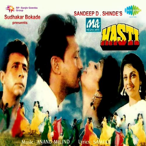 Hasti (Original Motion Picture Soundtrack)