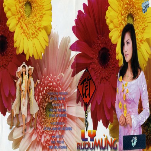 Ly Rượu Mừng (Asia CD 185)