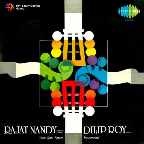 Rajat Nandy Feat Dilip Roy He Nutan Dekha Dik Arbar Lyrics Musixmatch Hey nutan dekha dik aar. he nutan dekha dik arbar lyrics