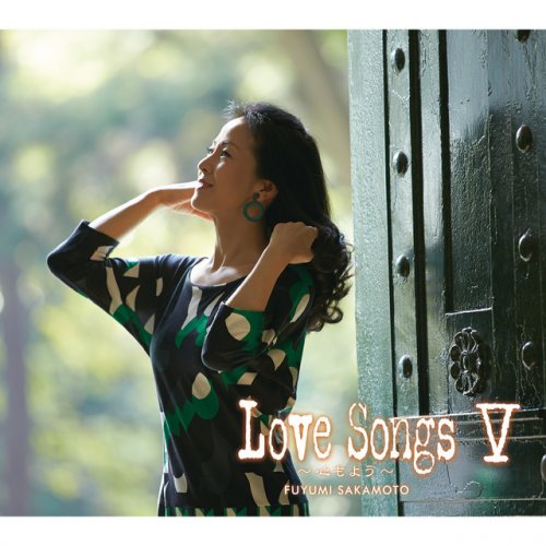 Fuyumi Sakamoto 花嫁 Lyrics Musixmatch Fuyumi Sakamoto 花嫁 Lyrics Musixmatch