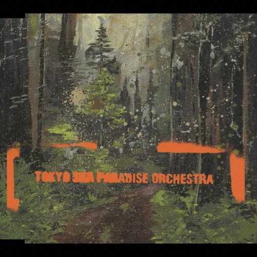 Letra De Ska Me Crazy Studio Version De Tokyo Ska Paradise Orchestra Musixmatch letra de ska me crazy studio version