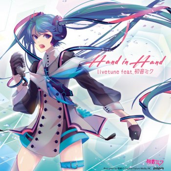 Wallpaper Re Upload By Livetune Album Lyrics Musixmatch Song Lyrics And Translations HD