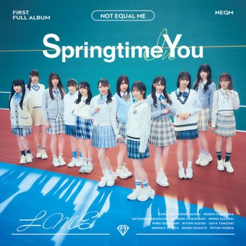 日本最級 de Letra ≠ME Musixmatch | ラストチャンス、ラストダンス - アイドル
