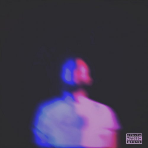 Selah Zeus feat. yama, Mila & saturn Chain of Memory Lyrics Musixmatch