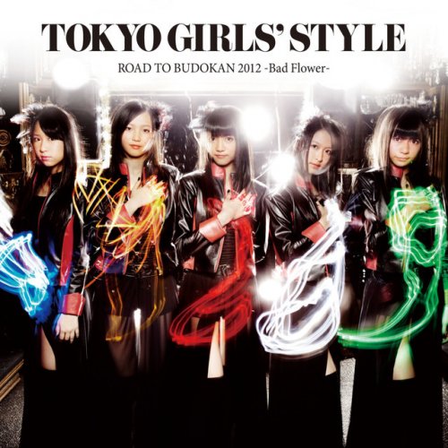 Tokyo Girls Style ディスコード Lyrics Musixmatch