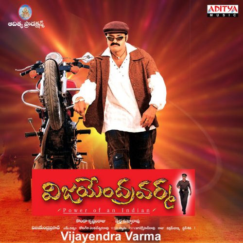 Udit Narayan Shreya Ghoshal O Manmadha Lyrics Musixmatch Udit narayan jha credited as udit narayan (born 1 december 1955)is an established indian playback singer who works in bollywood and whose songs have been featured mainly in nepali and bollywood. musixmatch